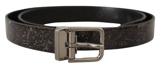 Dolce & Gabbana Sleek Grosgrain Leather Belt with Metal Buckle - KALAJ